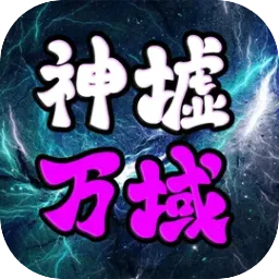 ��������2026�ٷ����°汾