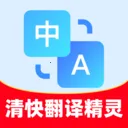 ��췭�뾫��2026���°汾