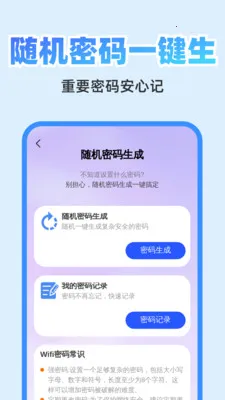 ��췭�뾫��2026���°汾