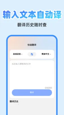 ��췭�뾫��2026���°汾