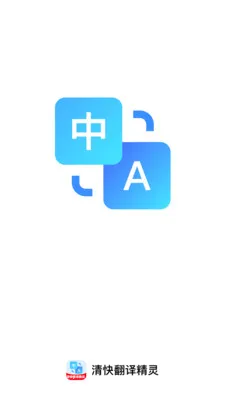��췭�뾫��2026���°汾