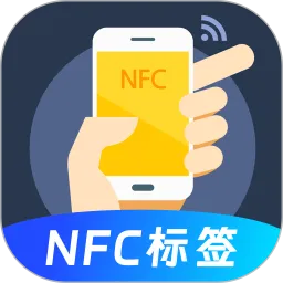 NFC��Ѱ氲׿���ֻ���