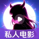 ˽��ӰƬ���岥����(������Ƶ������)