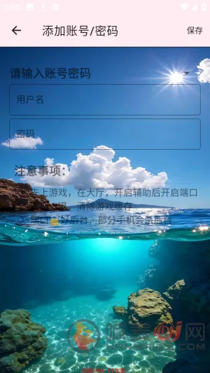 Ѳ��˽��(���������Ż�����)