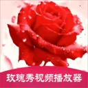 õ������Ƶ������2026�ٷ����°汾