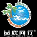 ��¹ͬ��2026���°汾
