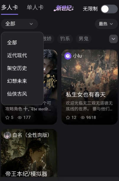 lumeowai聊天2026官方最新版本 lumeowai聊天2026官方最新版本