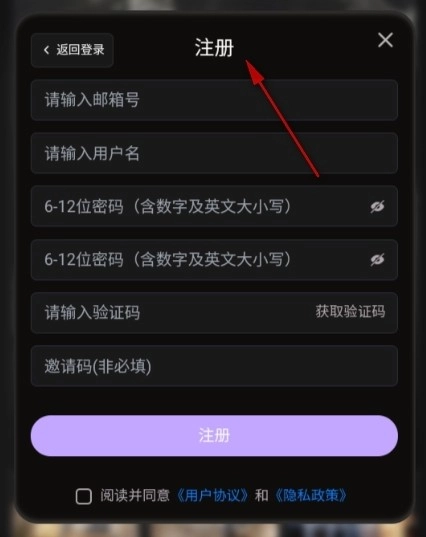 lumeowai聊天2026官方最新版本 lumeowai聊天2026官方最新版本