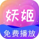 ������Ƶ������(��Ƶ���ż��ܹ���)