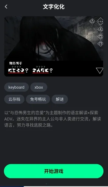 ��������2026�ٷ����°汾