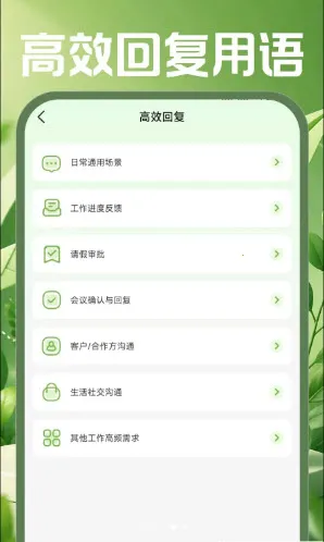 手机邮箱邮件2026最新版本 手机邮箱邮件2026最新版本