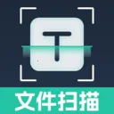 ȫ��ɨ�����2026���°汾