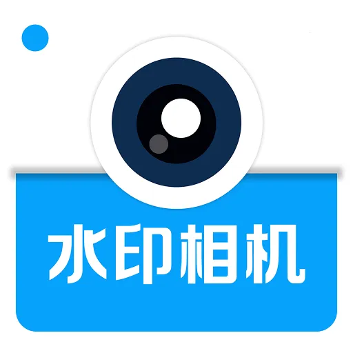 ˮӡ�����Ѷ�λ����(��λ���չ���)