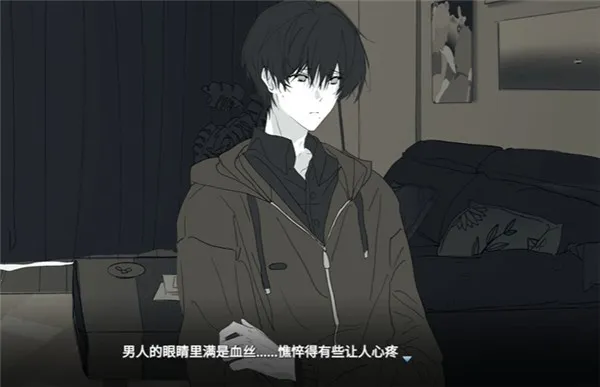 你离开之后安卓版手机版 你离开之后安卓版手机版