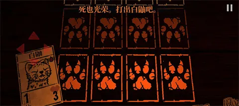 邪恶冥刻凯茜模组(游戏冒险拓展) 邪恶冥刻凯茜模组(游戏冒险拓展)
