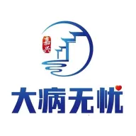 ���˴�����2026���°汾