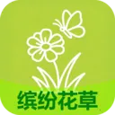 �ͷ׻���(����ˮ��Ӧ��)