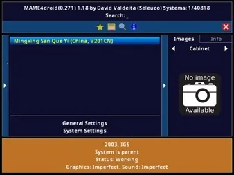 mame4droid current中文版2026最新版本 mame4droid current中文版2026最新版本