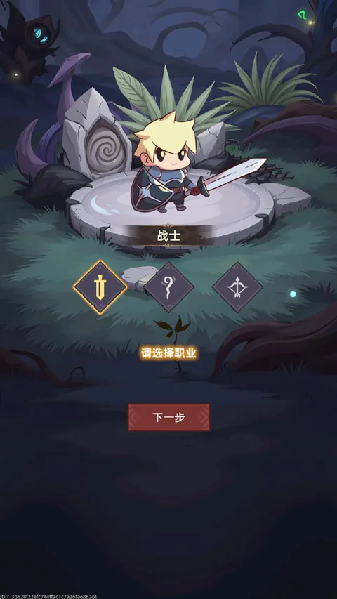 我嘎嘎乱杀安卓版手机版 我嘎嘎乱杀安卓版手机版
