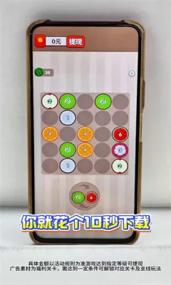 好运满门2026最新版本 好运满门2026最新版本