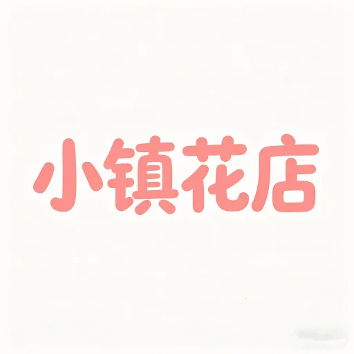 С�򻨵��2026�ٷ����°汾