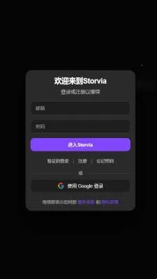 brmai文游安卓版手机版 brmai文游安卓版手机版