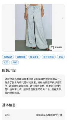 兔猫搭伴2026官方最新版本 兔猫搭伴2026官方最新版本
