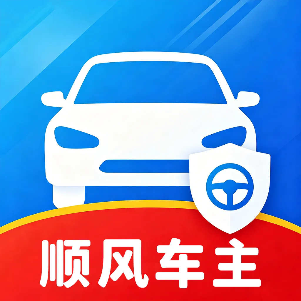 ˳�糵�����˰�׿���ֻ���
