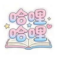������������(�����Ķ�Ӧ��)