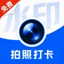 ˮӡ���ȫ���(ˮӡ���ռ�¼����)