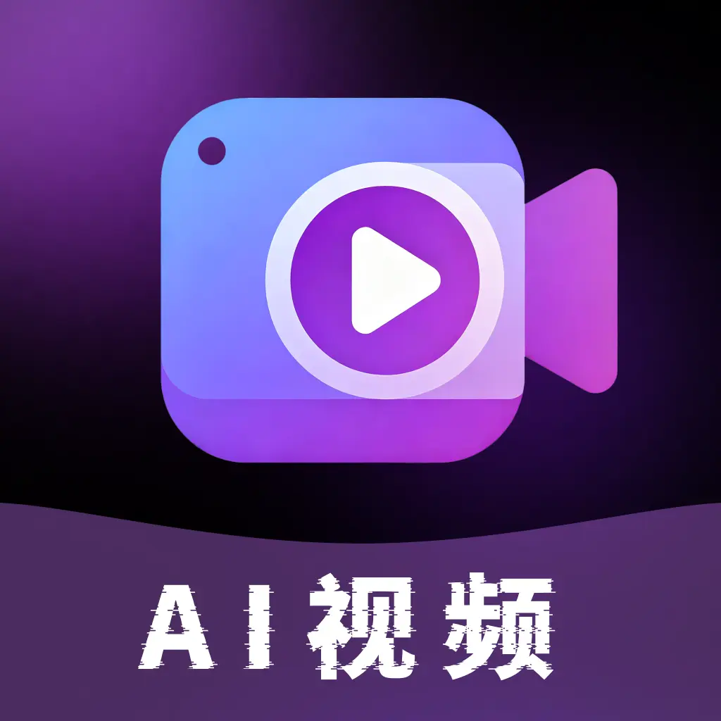 AI��Ƭ���(AI��Ƶ��������)