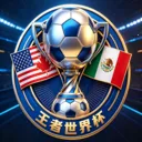 �������籭(��������Ӧ��)