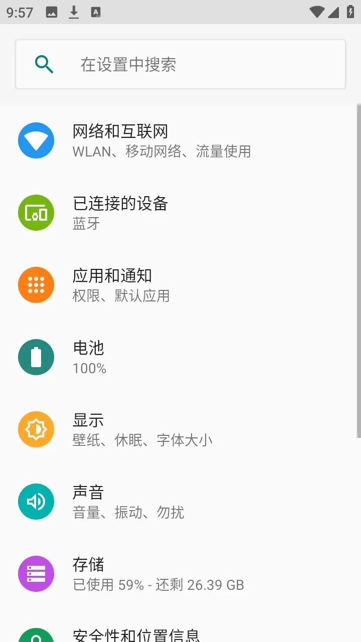flue������2026�ٷ����°汾