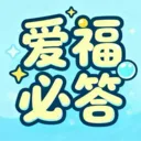 �����ش�2026���°汾