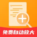 ����Զ��Ŵ�(�����ɳ���¼վ)