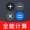 �����ֻ�������(�๦�ܼ���APP)
