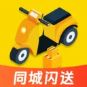 ͬ������������2026���°汾