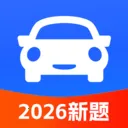 �ݿ���Ŀһ����2026�ٷ����°汾