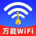 WiFiԿ��һ������2026���°汾