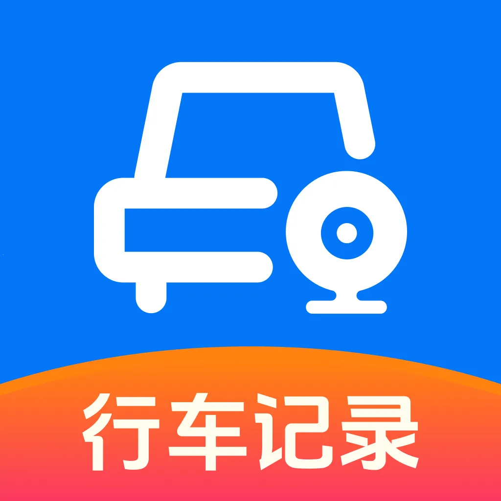 �����г���¼��(�г���ȫ����)