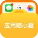 Ӧ�����Ĳ�2026�ٷ����°汾