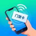 NFC���ܶ�д����׿���ֻ���v1.0.0 �ֻ���